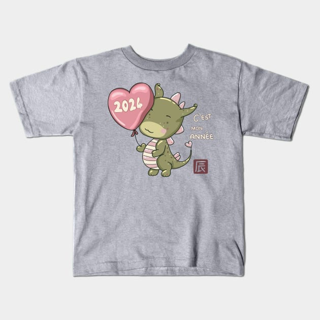 The year of the Dragon - Cute little dragon Kids T-Shirt by Babush-kat